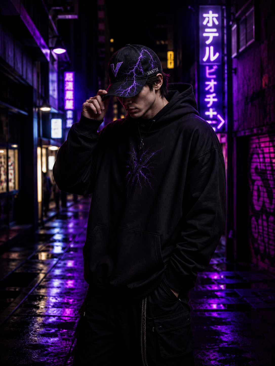 Purple Storm